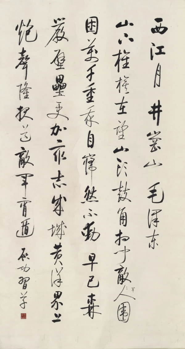 國博的這個書畫展也很有看頭啊！