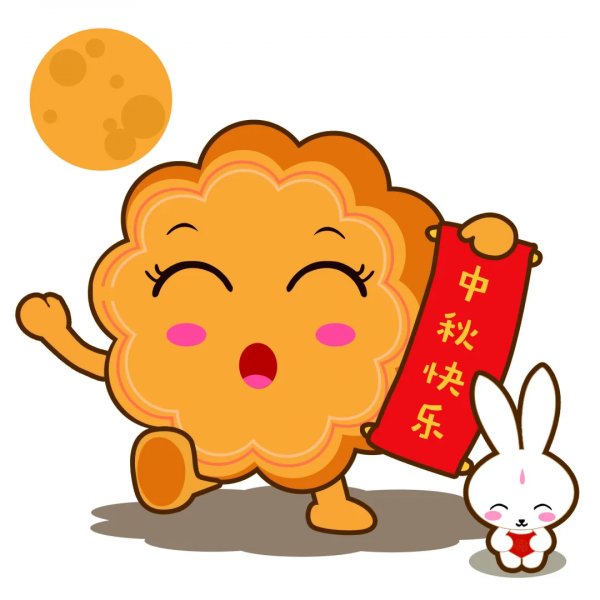 中秋｜溫詩賞月，突然心疼蘇軾，原來好詩都是頭髮換的