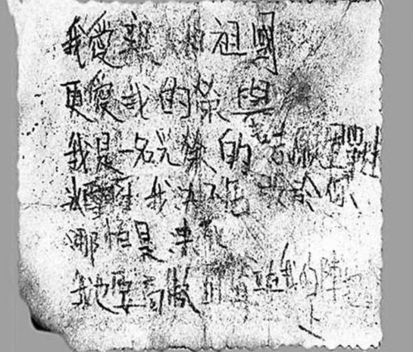 長津湖戰役，僅零下40度而已？遠比想象的要難！美國不想提就對了