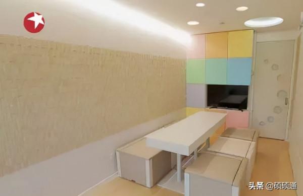 這才是神級改造!43㎡爆改出6室1廳1廚1衛 這才是神級改造!43㎡爆改出6室1廳1廚1衛