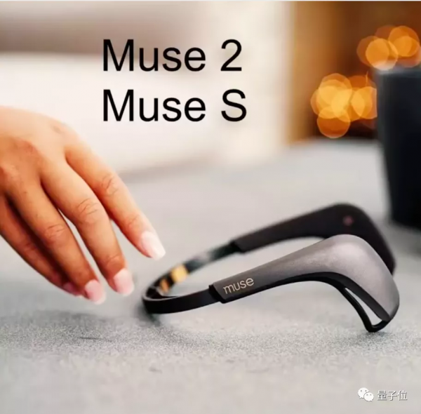 用腦電波提高魔法傷害！玩家改造《上古卷軸V》腦機介面釋放魔法