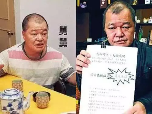 兒女身在娛樂圈，父母欠債、賴賬、感情複雜，這十幾位明星不容易