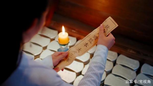 君九齡：黃誠究竟有何特殊身份？太炎三年究竟發生了什麼？