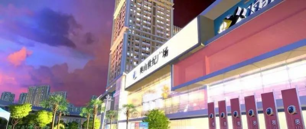 房企奧山集團掌門鄔劍強是武漢大學工商管理碩士 本科畢業院校不詳