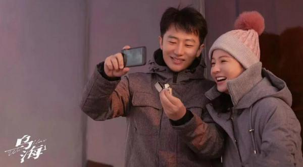 導演為拍《烏海》借了20多個網貸，請黃軒主演，票房慘敗發博求助