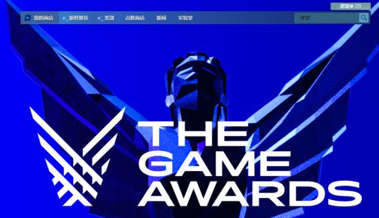 Steam開啟TGA遊戲特賣：生化危機8、死亡迴圈半價