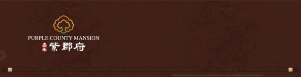 驚豔！我在鳳陽遇見了她……