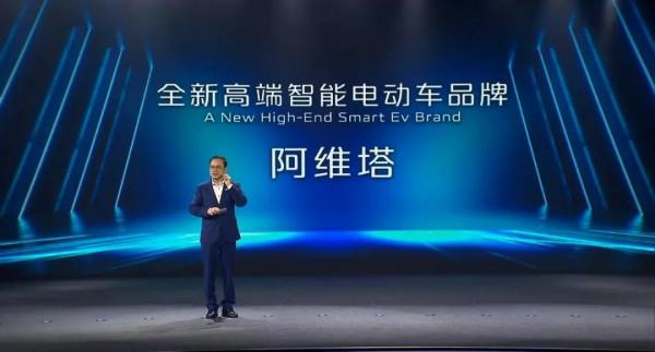 賽力斯問界M5或將由華為親自設計規劃;阿維塔引入寧德時代等增資;訊息稱東風或退出東風悅達起亞;比亞迪漢十月銷量過萬丨智駕晚報 賽力斯問界M5或將由華為親自設計規劃;阿維塔引入寧德時代等增資;訊息稱東風或退出東風悅達起亞;比亞迪漢十月銷量過萬丨智駕晚報