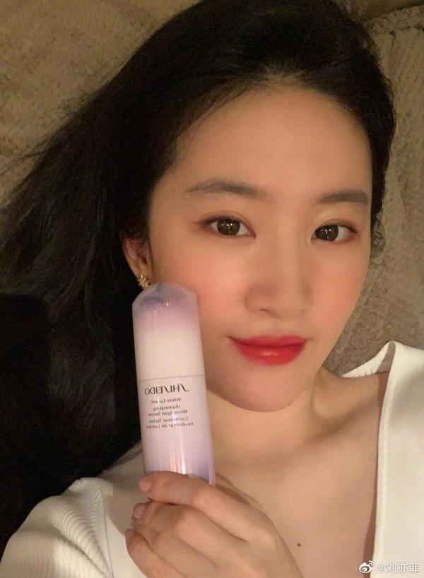 凌仙閣—劉亦菲