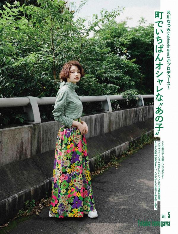 8款適合圓臉的短髮!換季迎新年,你的Tony老師都要誇你好品味 8款適合圓臉的短髮!換季迎新年,你的Tony老師都要誇你好品味