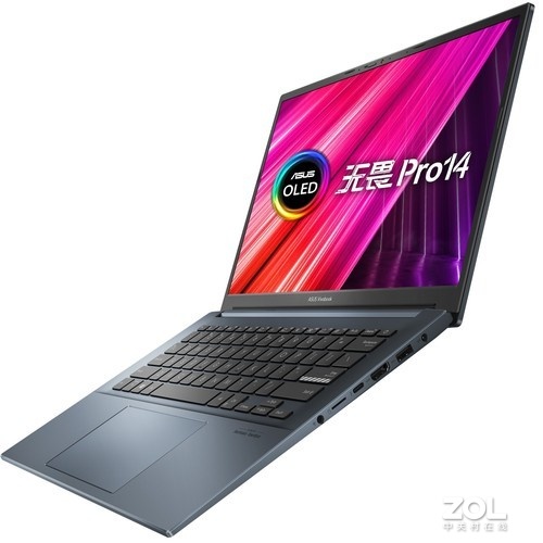 華碩無畏Pro14 酷睿版諜照來了 螢幕是亮點 華碩無畏Pro14 酷睿版諜照來了 螢幕是亮點