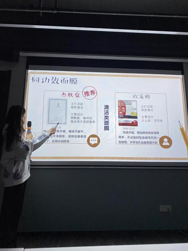 秋冬乾燥，敷面膜的4個好處，你知道嗎？