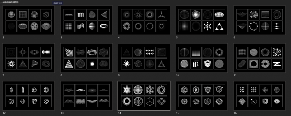 索尼也要造電動車？它這份長達40頁的內部PPT報告，不輸專業大廠