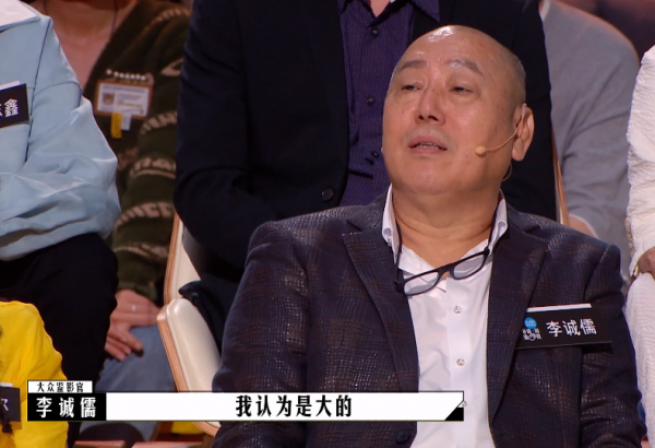 批蔡康永，誇錢寧黃，科幻短片《觀察者》征服了李誠儒