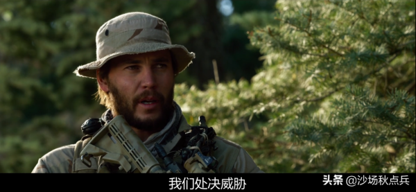 三個牧羊人導致19名美軍陣亡？真相是：海豹不適合執行這類任務
