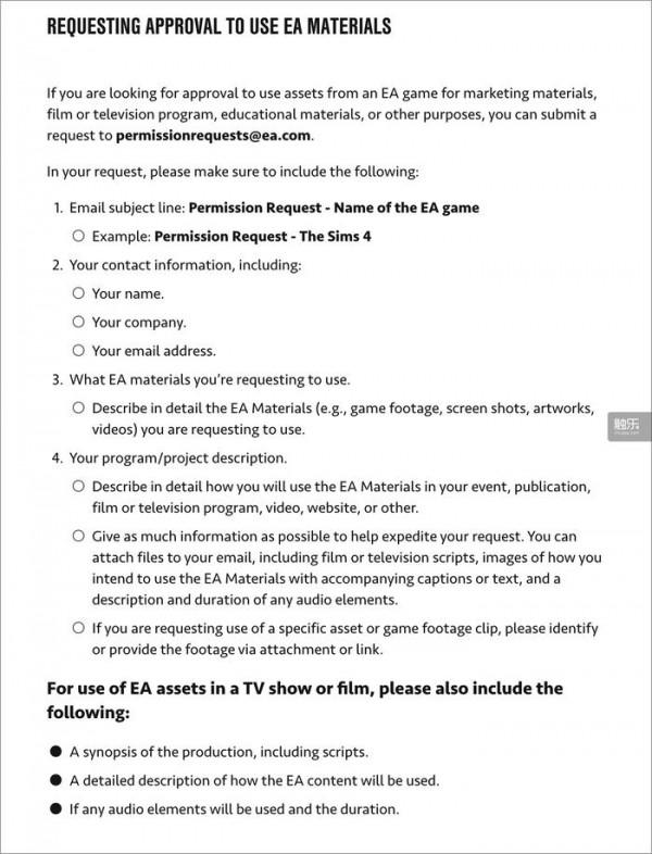 如今，怎樣安全地創作同人？