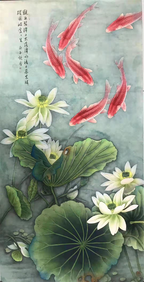 河北雄安書畫家李豔香作品賞析