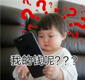 用網抑雲的方式開啟程式設計師的2021年終總結