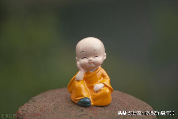 四十不惑，人生一切皆是命中註定