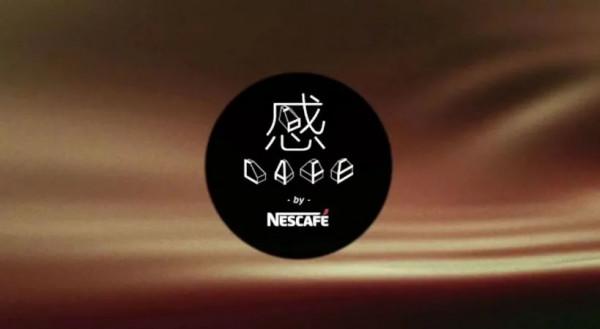 有品日報 | 熊貓外賣/認養一頭牛獲融資；百世集團完成國內快遞業務轉讓；霸王×RIO聯名禮盒上市