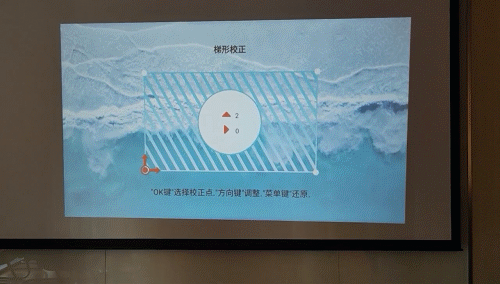 HOMAX享受家庭巨幕電影：泰捷WEBOX T1s智慧投影