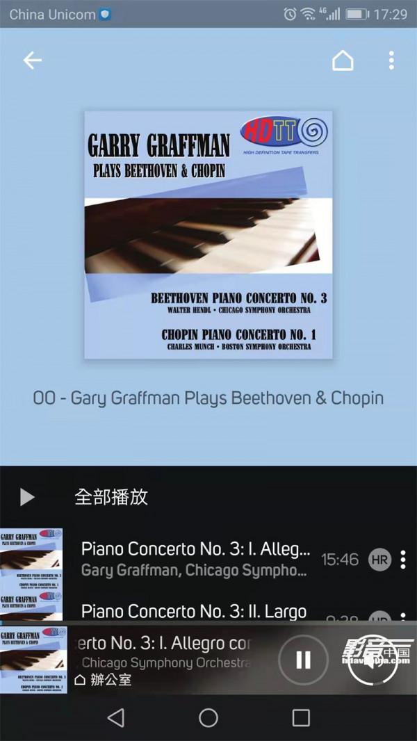 「專題」無差別品鑑 關於5款數字音樂播放機的個人感受（連載5）