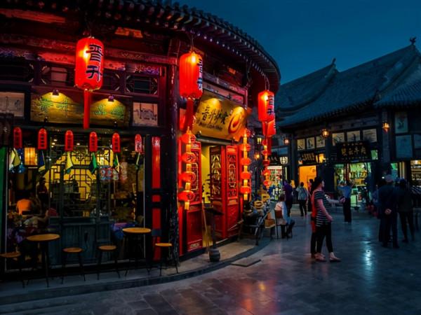 山西出現最大的地下金庫,位於平遙古城內,庫容相當於現在300億 山西出現最大的地下金庫,位於平遙古城內,庫容相當於現在300億