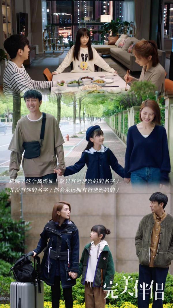 高圓圓:為愛流過4次淚,嫁趙又廷後為愛隱退,42歲被寵成公主 高圓圓:為愛流過4次淚,嫁趙又廷後為愛隱退,42歲被寵成公主