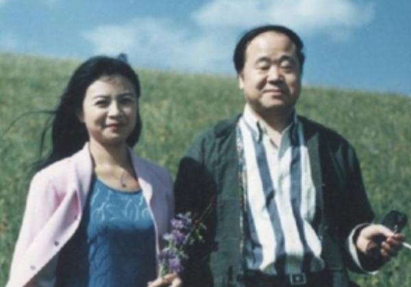 莫言與他的半文盲妻子:寫信靠畫圖,慶功宴上擺妻子包的餃子 莫言與他的半文盲妻子:寫信靠畫圖,慶功宴上擺妻子包的餃子