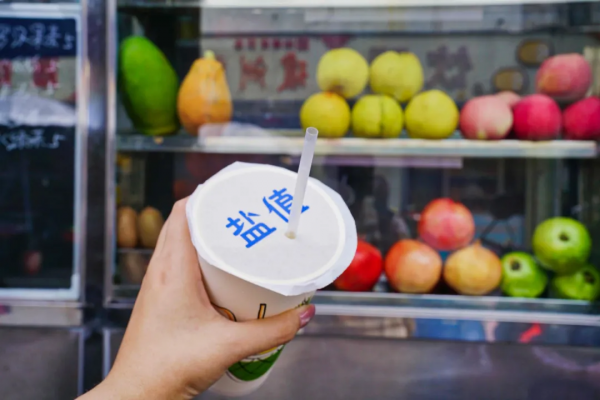 說海南島只有東北菜好吃的人跟我出來一下