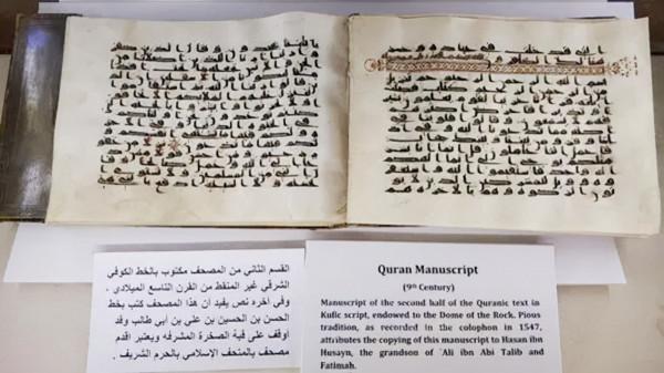 中國大使參加摩洛哥國王宴會,士兵闖入開槍掃射,眾人倒在血泊中 中國大使參加摩洛哥國王宴會,士兵闖入開槍掃射,眾人倒在血泊中