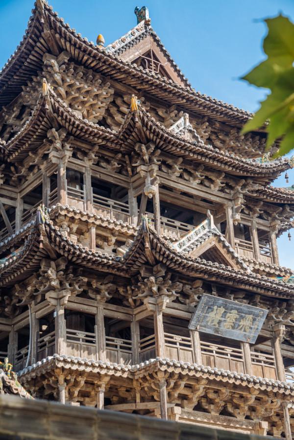 東嶽廟-飛雲樓,純木質結構,被譽為“中華第一木樓” 東嶽廟-飛雲樓,純木質結構,被譽為“中華第一木樓”