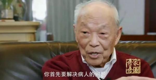 最值得轉的熱搜