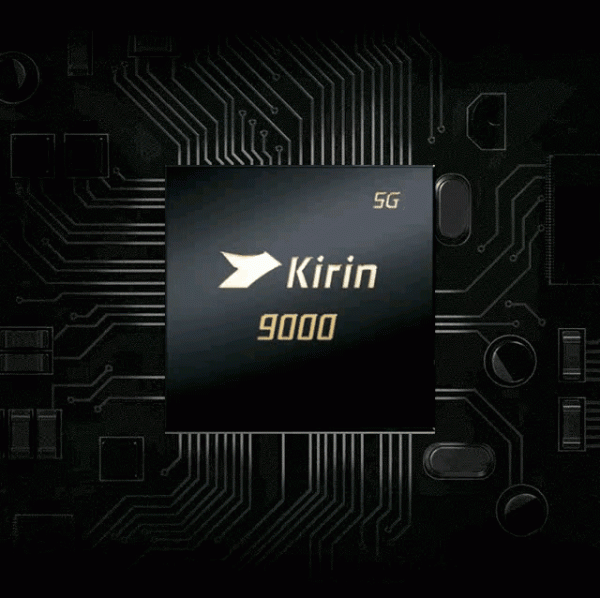 盤點下歷代麒麟晶片