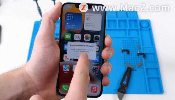 MacBook Pro 的「M 額」影響體驗嗎？