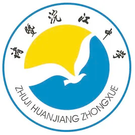 “數學奇才”葉珈寧:被北大惦記3年,降200分錄取,為何如此牛? “數學奇才”葉珈寧:被北大惦記3年,降200分錄取,為何如此牛?