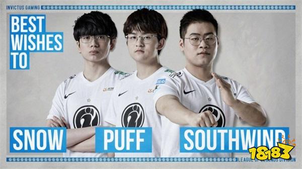 LPL轉會期最新重磅訊息 IG全員離隊，Theshy與Rookie將分隊