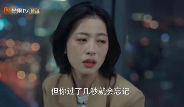 2021年演藝圈的勞模：任嘉倫白鹿齊上榜，冠軍連播6部劇仍不火