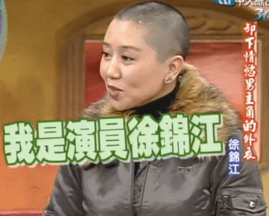 戲裡心狠手辣,戲外心地善良,這7位明星,顛覆認知 戲裡心狠手辣,戲外心地善良,這7位明星,顛覆認知