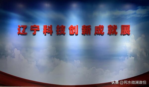 鯤鵬計算產業生態科技展 鯤鵬計算產業生態科技展