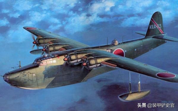 日軍二式大艇奔襲7000公里偷窺珍珠港,摸黑投彈震碎玻璃兩塊五 日軍二式大艇奔襲7000公里偷窺珍珠港,摸黑投彈震碎玻璃兩塊五