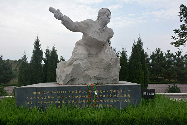 女烈士辛銳：懷孕5個月依然堅持戰鬥，犧牲前腹部中彈，終年23歲