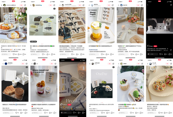 倡導有機迴圈的品質生活，朝日唯品推出小眾酸奶——牧場酪乳