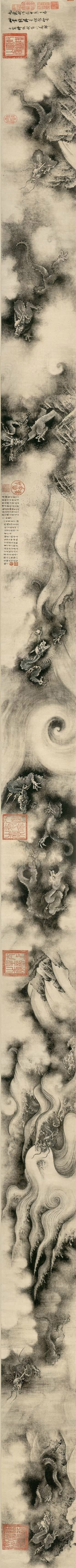 南宋這張九龍圖,如今漲價202倍,國外收藏家開出6個億 南宋這張九龍圖,如今漲價202倍,國外收藏家開出6個億