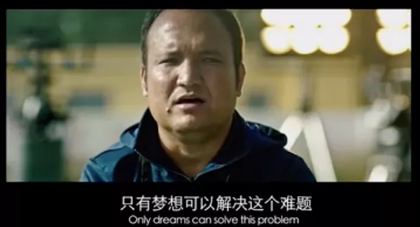 人不立志，就會變成廢物