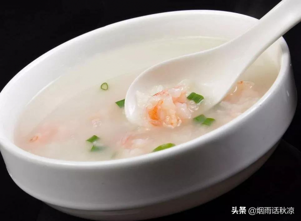 “冬天一碗粥,驅寒氣暖人心”!這6種美味養生粥的做法你要學會 “冬天一碗粥,驅寒氣暖人心”!這6種美味養生粥的做法你要學會