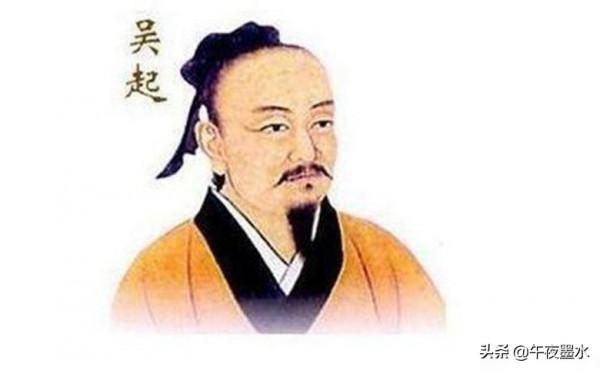 魏國的崛起:從大名到稱雄 魏國的崛起:從大名到稱雄