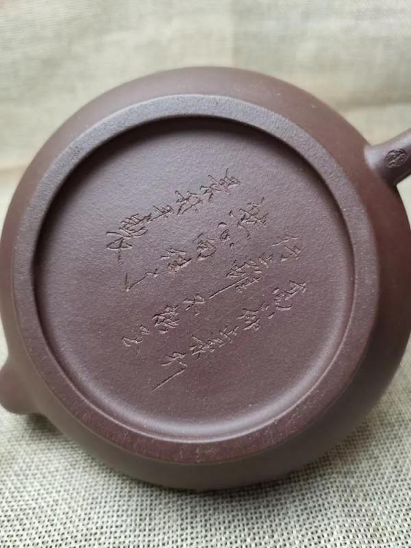 顧景舟1979年手製紫砂壺欣賞