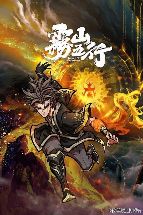 王思聰轉發這樣的動畫,我沒想到 王思聰轉發這樣的動畫,我沒想到