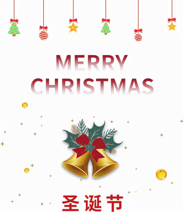 聖誕特輯丨與眾不同的鼎鳴地板